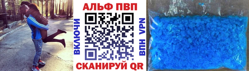 Купить Амфетамин МЕФ Псилоцибиновые грибы СК Козьмодемьянск