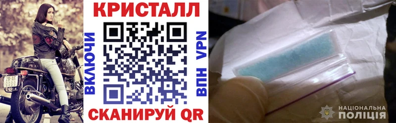 Amphetamine VHQ  Купить где  Козьмодемьянск 