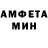 Метадон methadone Kapitan Pupok