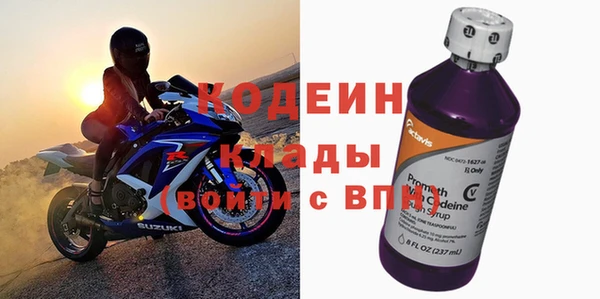 соль ск Переславль-Залесский
