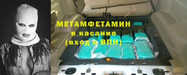 мдпв Пестово