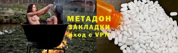соль ск Переславль-Залесский