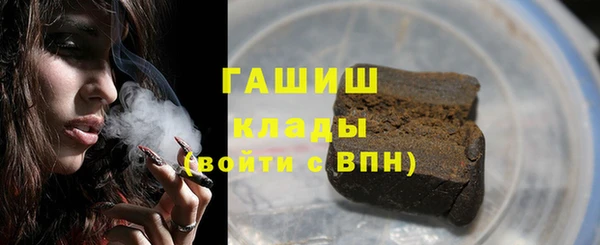 спайс Пересвет
