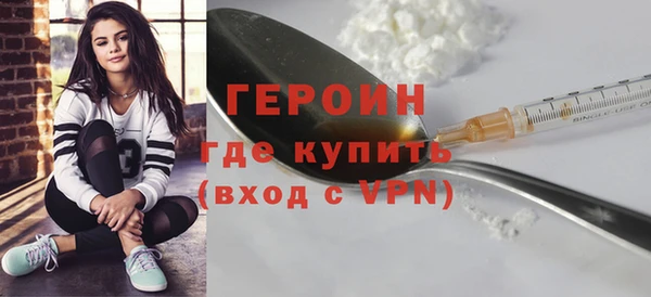 спайс Пересвет