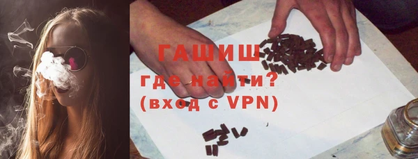 спайс Пересвет