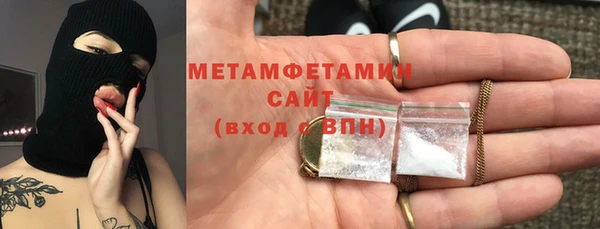 соль ск Переславль-Залесский