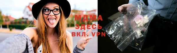 мдпв Пестово