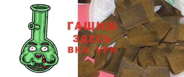 спайс Пересвет
