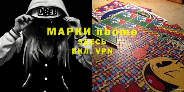 спайс Пересвет