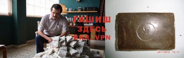 спайс Пересвет