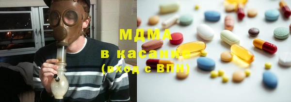 соль ск Переславль-Залесский