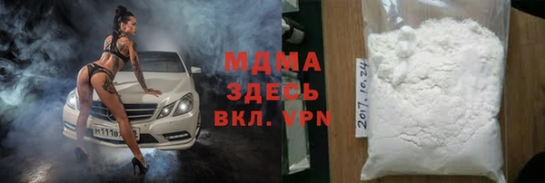 соль ск Переславль-Залесский
