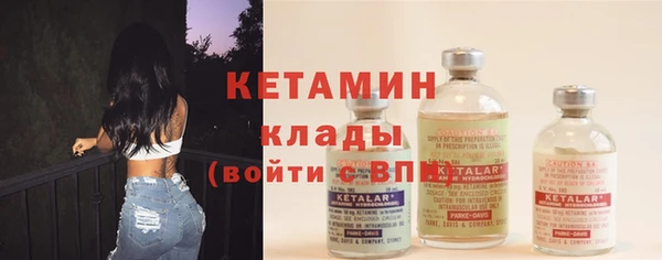 мдпв Пестово