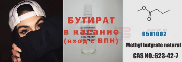 спайс Пересвет