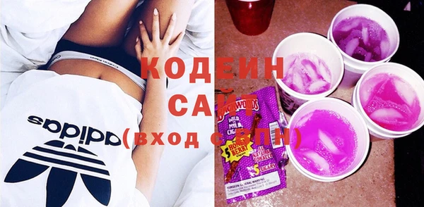 соль ск Переславль-Залесский
