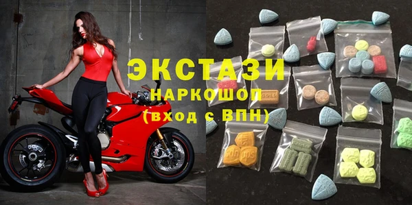соль ск Переславль-Залесский