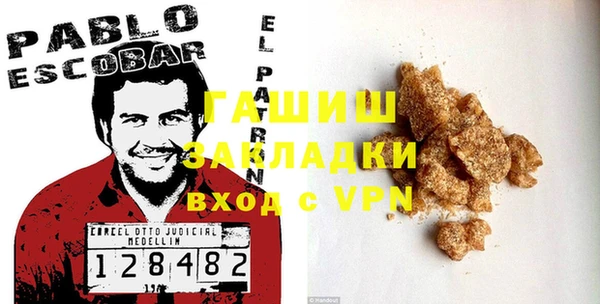 спайс Пересвет