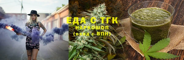 мдпв Пестово