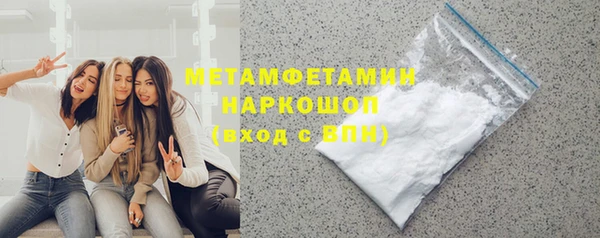 спайс Пересвет