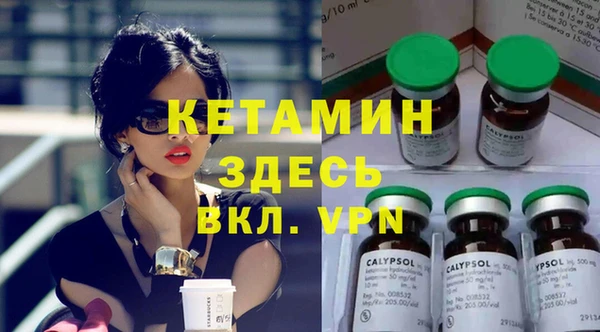 спайс Пересвет