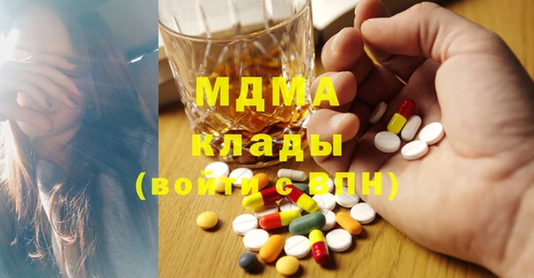 спайс Пересвет