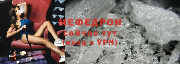 спайс Пересвет