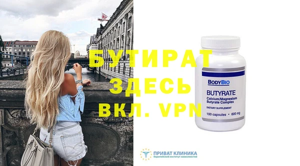 спайс Пересвет