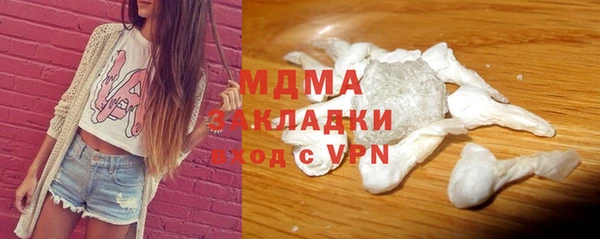 соль ск Переславль-Залесский
