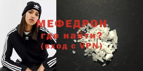 соль ск Переславль-Залесский