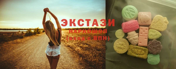 мдпв Пестово